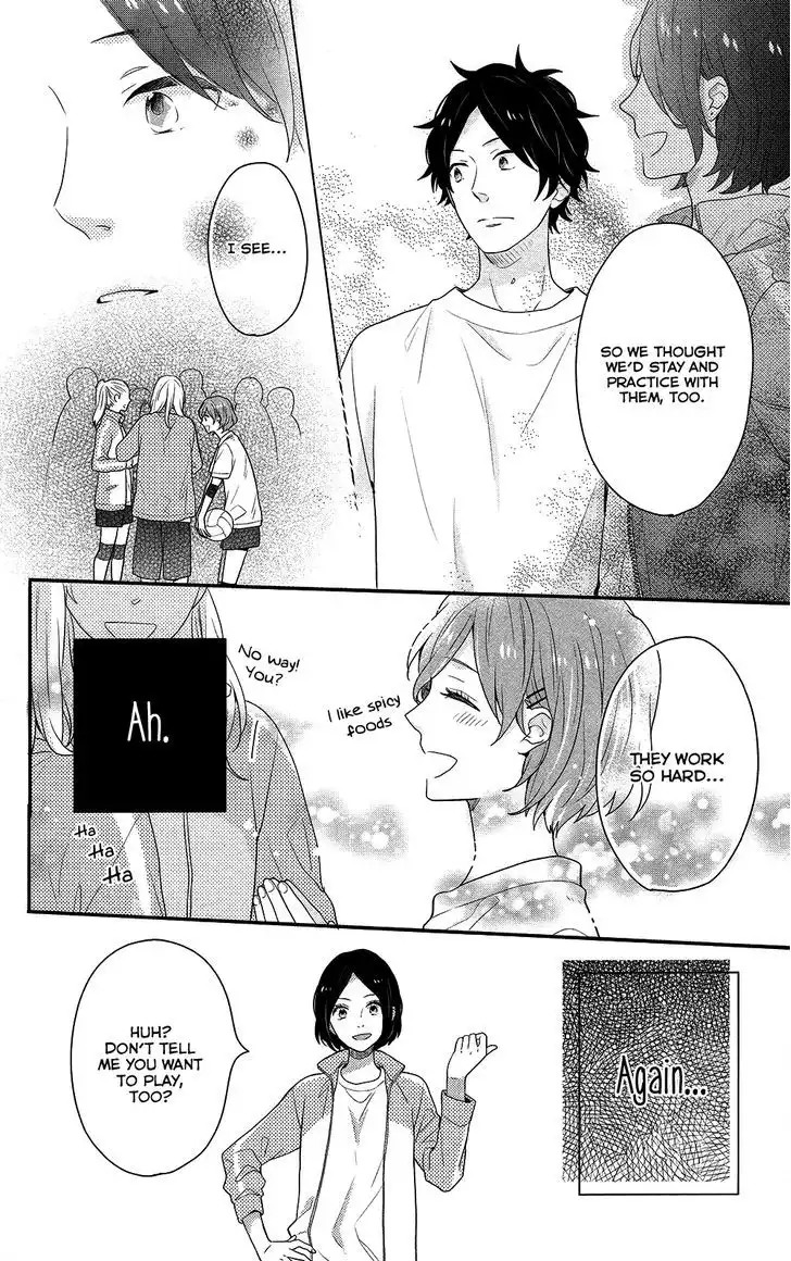 Nijiiro Days (MIZUNO Minami) Chapter 40 11